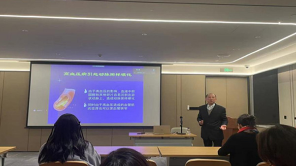 關(guān)愛員工健康，公益講座上新—上海格瑞特誠(chéng)邀婦科腫瘤專家公益系列講座 (3)