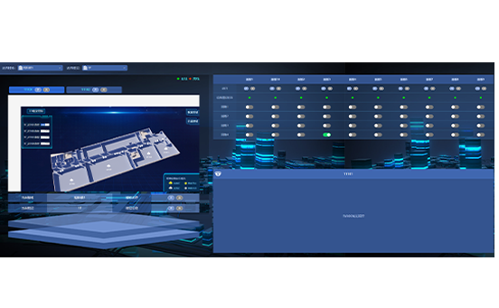GREAT-HBAS5.0ZM 智能照明系統軟件