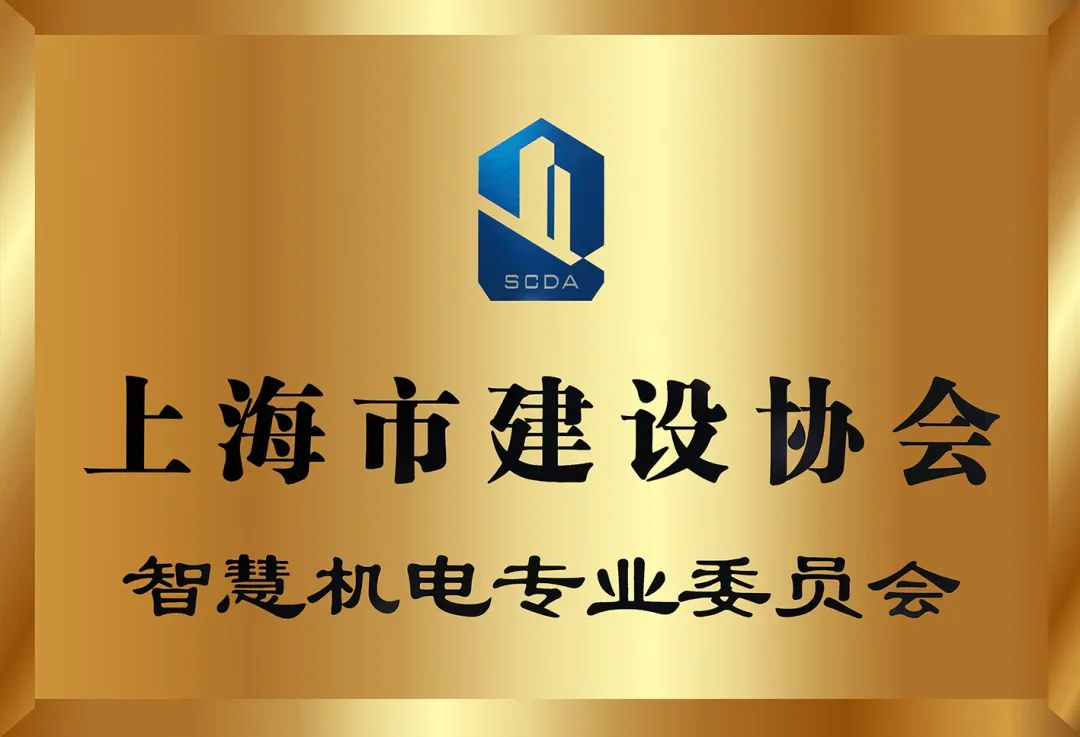 聚焦耳鼻喉，健康不打折——上海格瑞特聯合CSME特邀醫學專家開展健康公益系列講座（5）(圖7)