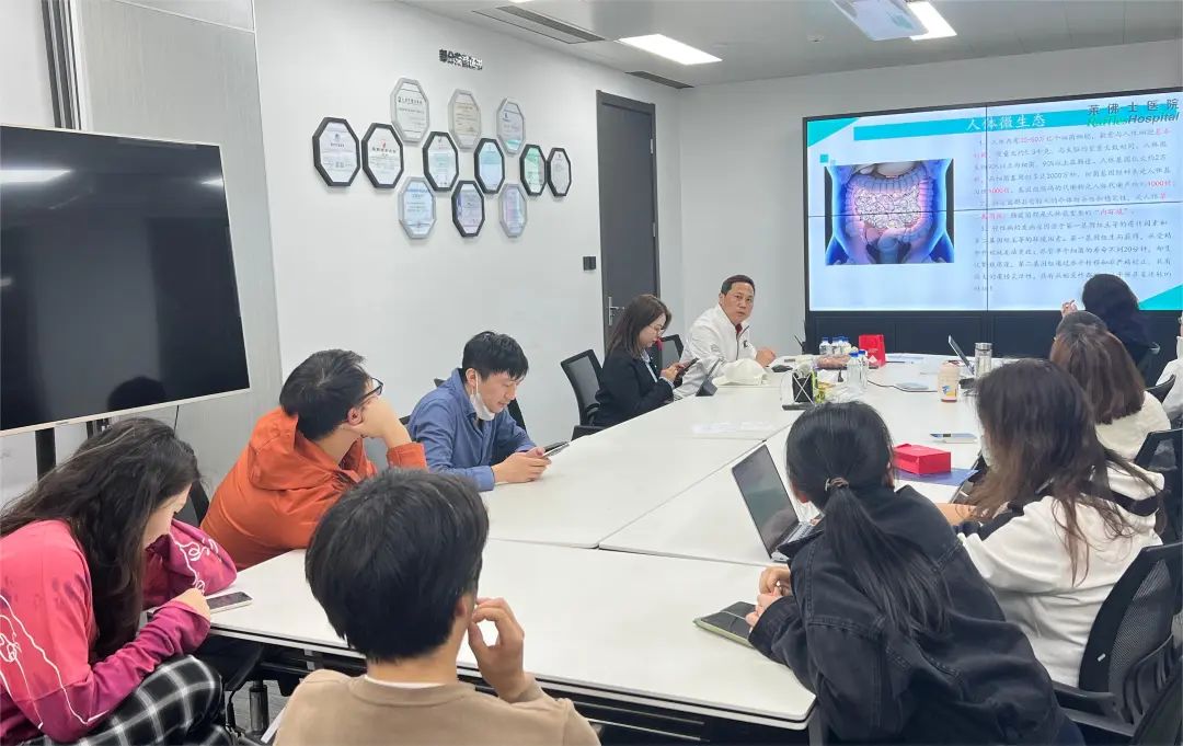關(guān)注職場(chǎng)“腸”態(tài)，守護(hù)員工健康——上海格瑞特特邀消化內(nèi)科專家公益系列講座（4）(圖5)
