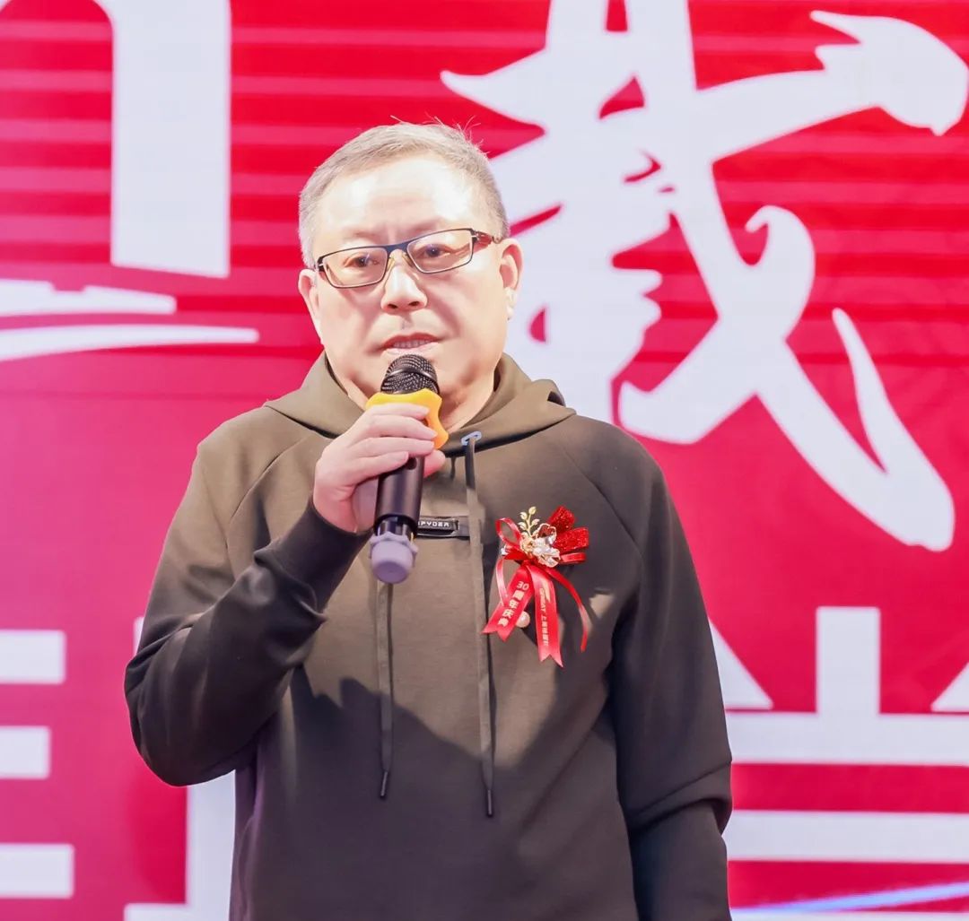 風雨30載，龍年正當時|暨上海格瑞特年會(圖12)