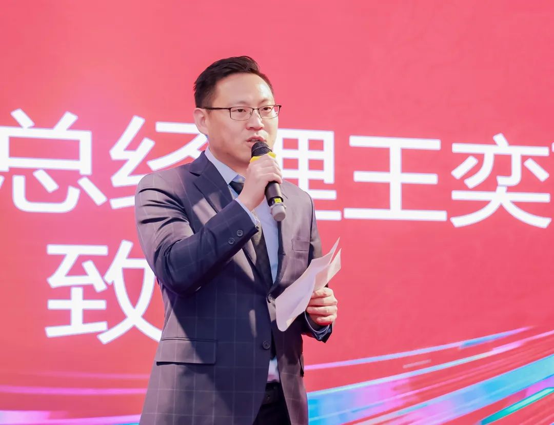 風雨30載，龍年正當時|暨上海格瑞特年會(圖19)