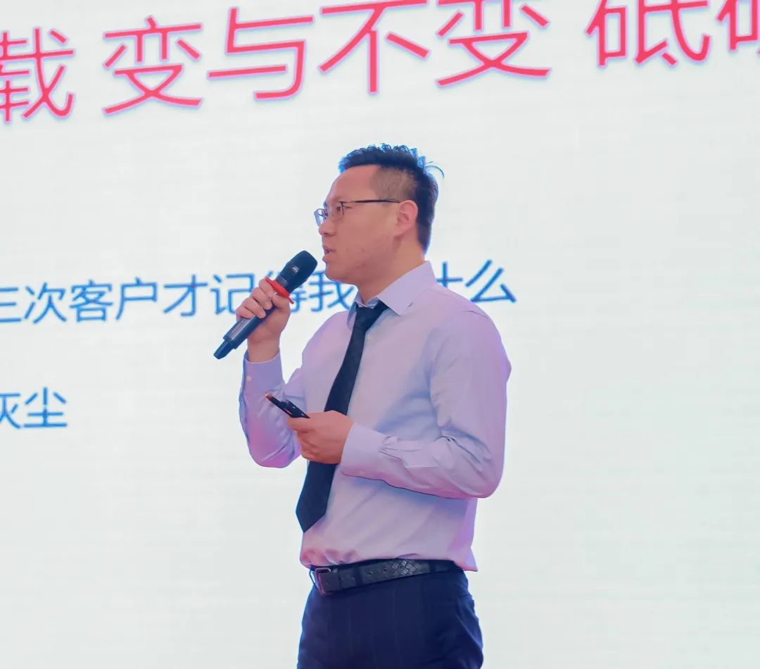 風雨30載，龍年正當時|暨上海格瑞特年會(圖20)