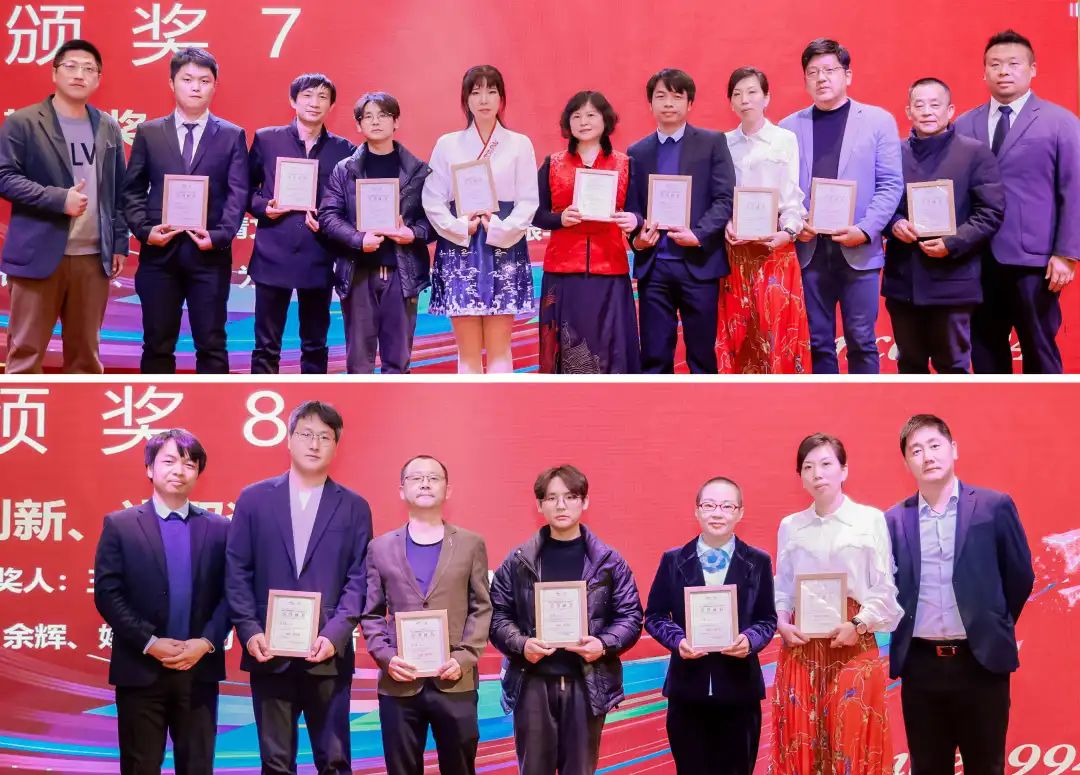 風雨30載，龍年正當時|暨上海格瑞特年會(圖24)