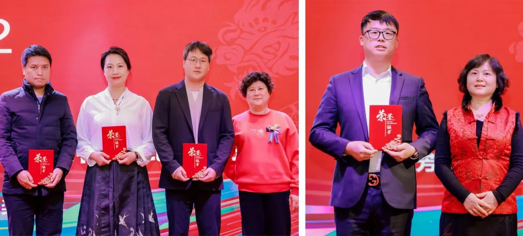 風雨30載，龍年正當時|暨上海格瑞特年會(圖26)