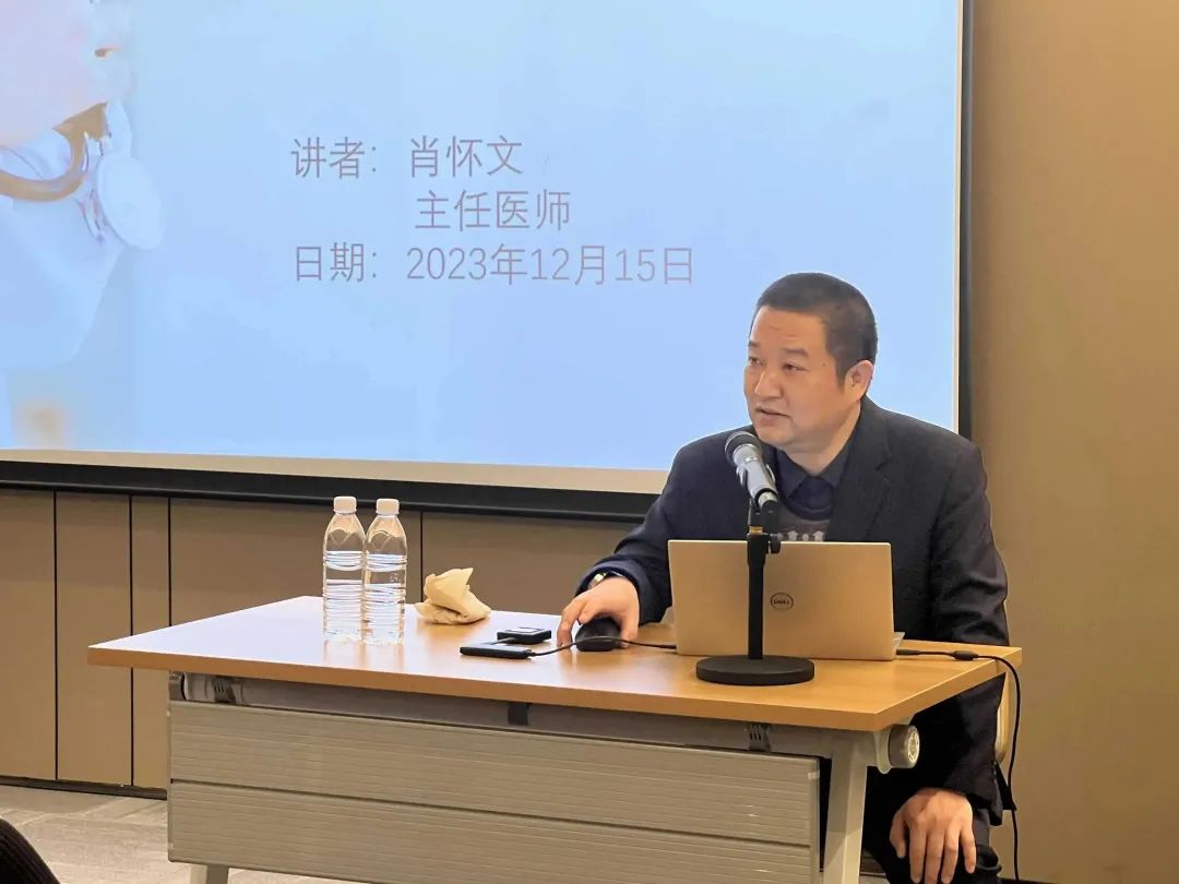 關(guān)愛(ài)員工健康，公益講座上新—上海格瑞特誠(chéng)邀膽結(jié)石專(zhuān)家公益系列講座 (2)(圖5)