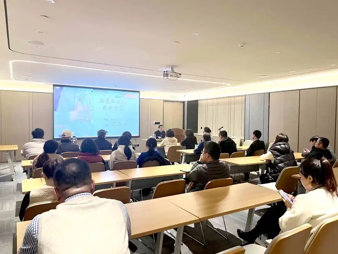 關(guān)愛(ài)員工健康，公益講座上新—上海格瑞特誠(chéng)邀膽結(jié)石專(zhuān)家公益系列講座 (2)(圖6)