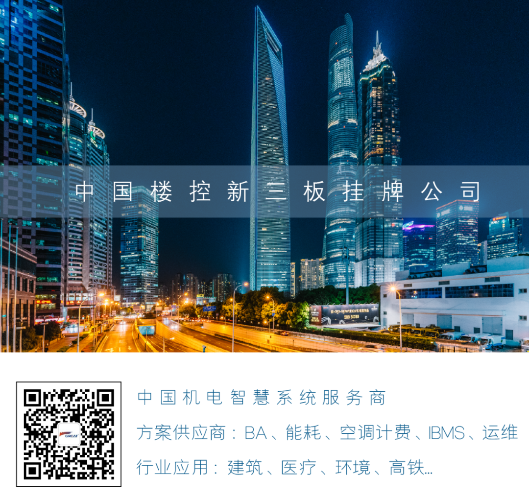 關(guān)愛(ài)員工健康,公益講座上新—上海格瑞特誠(chéng)邀膽結(jié)石專(zhuān)家公益系列講座 (2)(圖16)