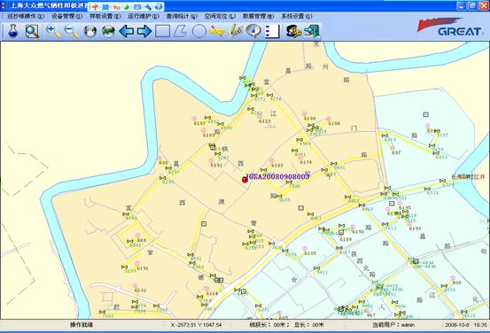 某燃氣集團管線信息化管理系統案例(圖30)