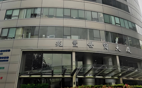 上海兆豐世貿大廈(圖1)