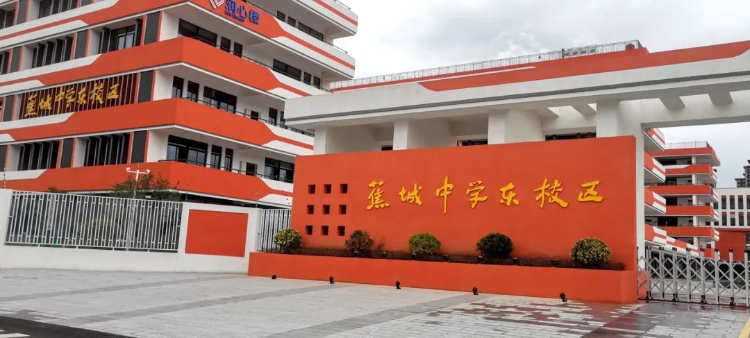 格瑞特智慧機電管理系統在學校項目中實現多維管理(圖3)