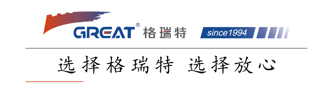 格瑞特樓宇自控助力東方明珠數字影視制作基地暨影視工業4.0示范實踐區(圖1)