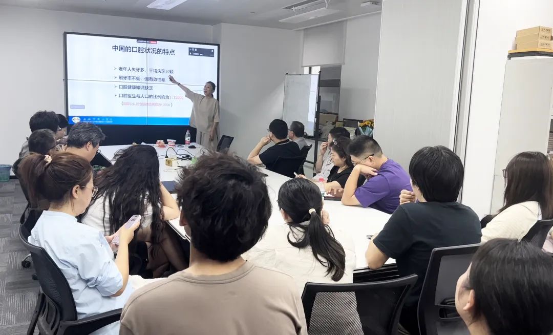 健康從“齒”綻放—上海格瑞特特邀牙科專(zhuān)家蒞臨講座(圖4)